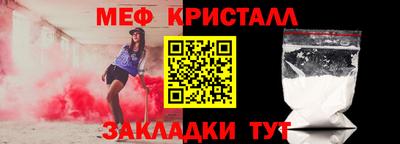 ешки Гусиноозёрск