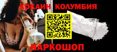 прущая мука Гусь-Хрустальный