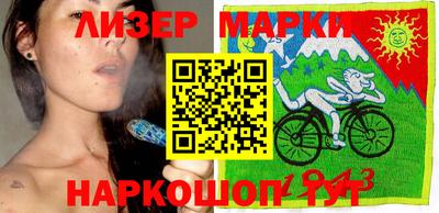 ешки Гусиноозёрск