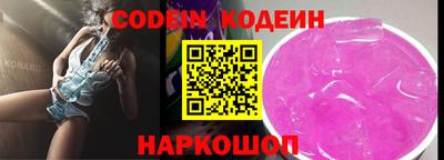 прущая мука Гусь-Хрустальный