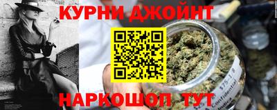 ешки Гусиноозёрск