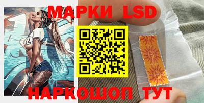 ешки Гусиноозёрск