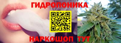 ешки Гусиноозёрск