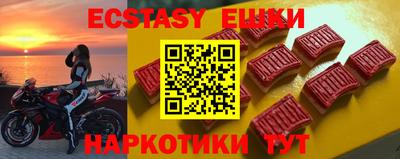 прущая мука Гусь-Хрустальный