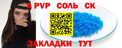 ешки Гусиноозёрск