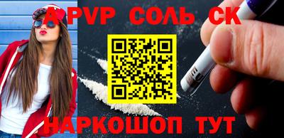 ешки Гусиноозёрск
