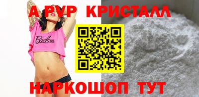ешки Гусиноозёрск