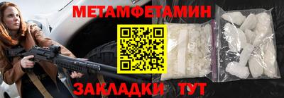 ешки Гусиноозёрск