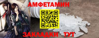 ешки Гусиноозёрск