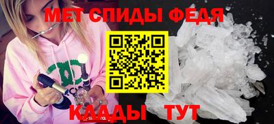 ешки Гусиноозёрск