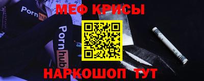 ешки Гусиноозёрск