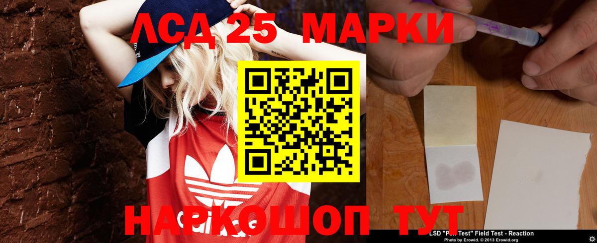 Бугуруслан  МЕФ   Вход с VPN  Цена  ГАШ 